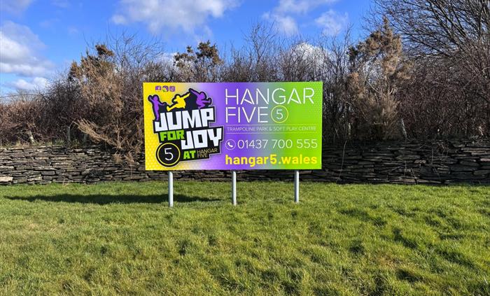 Hangar 5 Trampoline Park